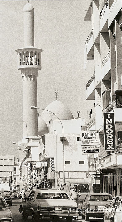 Dubai Minarette